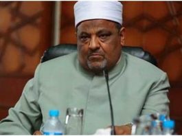 Szejkowie Al-Azhar: Zamiana Hagia Sophia z powrotem w meczet jest zabroniona przez islam