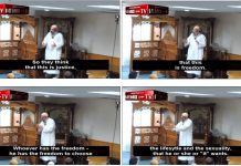 Imam z Miami, dr Fadi Yousef Kablawi: Prawa niepozwalające na zwolnienie z pracy członków społeczności LGBTQ łamią prawo pracodawcy do dobrego samopoczucia