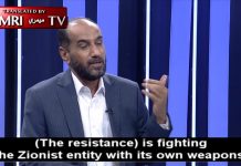 Iracki badacz Dżomaa Al-Atwani: Możemy zniszczyć Izrael jego bronią nuklearną – wystarczy jeden precyzyjny pocisk wycelowany w izraelski arsenał nuklearny