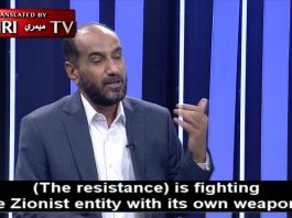 Iracki badacz Dżomaa Al-Atwani: Możemy zniszczyć Izrael jego bronią nuklearną – wystarczy jeden precyzyjny pocisk wycelowany w izraelski arsenał nuklearny