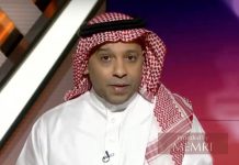 Reakcje na porozumienie o normalizacji stosunków Izrael-Zjednoczone Emiraty Arabskie: saudyjski dziennikarz chwali je, katarska prasa atakuje
