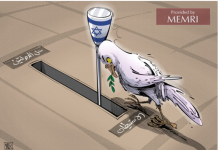 Prasa ZEA: Porozumienie o normalizacji z Izraelem daje nadzieję regionowi po stuleciu konfliktów i katastrof, wspiera sprawę palestyńską