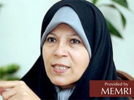 Córka nieżyjącego przywódcy irańskiego, Rafsandżaniego: Irański reżim powinien rozważyć nawiązanie stosunków z Izraelem; Funkcjonariusz IRGC: Chamenei planował dla Izraela zniknięcie znacznie wcześniej niż 25 lat, jakie mu wyznaczył