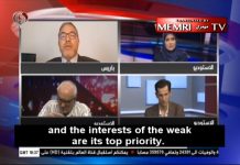 Żyjący w Paryżu specjalisty geopolityki, dr Imad Eddine Hamrouni: Czołowi zachodni intelektualiści przyjęli wartości islamskiego oporu; Syjonizm i masoneria kontrolują zachodnią gospodarkę i rządy