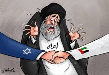 Saudyjski dziennikarz w przesłaniu do Iranu po porozumieniu o normalizacji stosunków z Izraelem: Iran, a nie Izrael, jest wrogiem Arabów, destabilizuje region