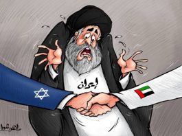 Saudyjski dziennikarz w przesłaniu do Iranu po porozumieniu o normalizacji stosunków z Izraelem: Iran, a nie Izrael, jest wrogiem Arabów, destabilizuje region