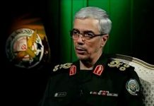 Iran reaguje na normalizację stosunków Bahrajnu i ZEA z Izraelem: Zniszczenie Izraela jest bliskie, reżimy państw Zatoki są w niebezpieczeństwie