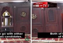 Kazanie profesora, imama i aktywisty międzywyznaniowego z Detroit, dra Achmata Saliego: Może istnieć spisek, by zarazić muzułmanów COVID-19; Obaj prezydenccy kandydaci są syjonistycznymi marionetkami; Maski powodują chorobę; COVID-19 spowodowany przez teren