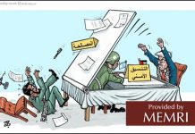 Zmiana polityki Autonomii Palestyńskiej wobec Izraela po zwycięstwie wyborczym Bidena i arabskich porozumieniach pokojowych z Izraelem