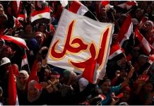 Trudne lekcje Arabskiej Wiosny