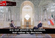 Irański minister spraw zagranicznych, Zarif, w odpowiedzi na klip MEMRI TV z jego wypowiedziami, w których nazywał Żydów „gudłajami”: „MEMRI spadł na nowe dno biorąc moje pejoratywne użycie słowa, żeby oskarżyć mnie o antysemityzm”