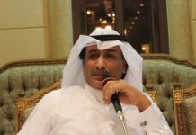 Saudyjski dziennikarz: „Ziemia Święta” i „Ziemia błogosławiona” wspomniane w Koranie odnoszą się do Mekki a nie do żadnego innego miejsca