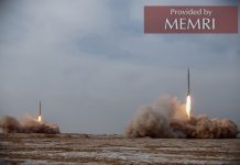 Znany saudyjski dziennikarz: Reakcja Bidena na prowokacje Iranu zadecyduje o wynikach dla Iraku, Syrii, Jemenu, Libanu i Palestyny