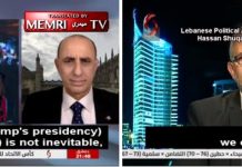 Dyskusja w syryjskiej telewizji o nadchodzącej prezydenturze Bidena: Nauczyliśmy się, że możemy powiedzieć „nie” USA; USA są słabe pokonanie ich jest możliwe, proste, łatwe