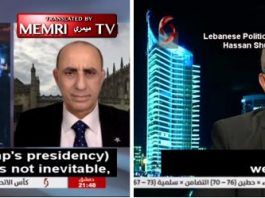 Dyskusja w syryjskiej telewizji o nadchodzącej prezydenturze Bidena: Nauczyliśmy się, że możemy powiedzieć „nie” USA; USA są słabe pokonanie ich jest możliwe, proste, łatwe