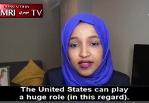 Kongresmenka Ilhan Omar: Administracja Bidena powinna poprzeć postawienie izraelskich funkcjonariuszy przed Międzynarodowym Trybunałem Karnym; USA powinny pociągnąć chiński rząd do odpowiedzialności za ludobójstwo ujgurskich muzułmanów