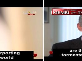 Palestyński premier, dr Mohammad Sztajjeh: Jako członkowie Międzynarodowego Trybunału Karnego możemy pozwać do sądu amerykańskie firmy i organizacje