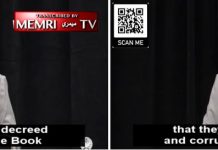 Imam z Michigan, Mustapha Elturk: Większość Żydów jest nieposłuszna Allahowi; niektórzy Żydzi i chrześcijanie wykonują dla nas robotę; „Muzułmanie w końcu odbiorą Jrozolimę”