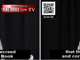 Imam z Michigan, Mustapha Elturk: Większość Żydów jest nieposłuszna Allahowi; niektórzy Żydzi i chrześcijanie wykonują dla nas robotę; „Muzułmanie w końcu odbiorą Jrozolimę”