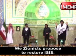 Żyd, Amerykanin, Brytyjczyk i Saudyjczyk spiskują, by zniszczyć szyicki islam w sztuce wystawionej w Sanktuarium Imama Rezy w Meszhed w Iranie