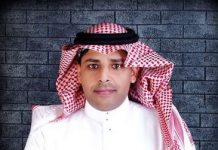 Saudyjski publicysta: Musimy zreformować programy szkolne, by zaszczepić młodzież przeciwko ekstremizmowi