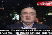 Były palestyński ambasador przy ONZ Nasser Al-Kidwa: Izrael jest naszym głównym zagrożeniem – nie Iran; Broń w Gazie służy naszym interesom narodowym