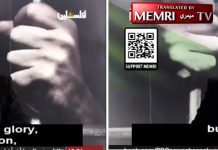 Telewizja Autonomii Palestyńskiej wita zwolnionego terrorystę, Ruszdiego Abu Mocha, z „dumą, chlubą i radością”