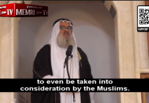 Piątkowe kazanie w Jerozolimie imama Jousefa Macharzaha: Rozbijemy głowy Ameryki i niewiernych, zdobędziemy Rzym