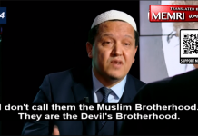 Francusko-tunezyjski imam, Hassem Chalghoumi: Bractwo Muzułmańskie powinno być nazywane Bractwem Diabła, Hassan Al-Bana jest potworem; Polityczny islam promuje wizję nienawiści, barbarzyństwa, okrucieństwa