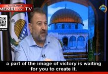 Saleh Al-Arouri, wiceprzewodniczący Biura Politycznego Hamasu: Możemy kontynuować walkę przez wiele miesięcy; Tylko pozbywaliśmy się nadmiaru rakiet, które możemy zastąpić nowoczesnymi, potężniejszymi pociskami