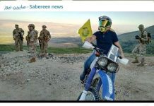 Kanał Telegramu popierający szyickie milicje w Iraku publikuje zdjęcia zwolenników ruchu Al-Nudżaba, podobno na granicy Izraela z Libanem