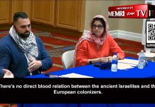 Shaheen Nassar z Council on American-Islamic Relations Los Angeles (CAIR-LA): “Europejscy żydowscy kolonizatorzy w Palestynie nawrócili się na judaizm w Średniowieczu, nie mają żadnego związku ze starożytnymi Izraelitami; Antysemityzm jest sposobem prześladowania ludzi za fałszywe twierdzenie o pochodzeniu z historycznej Palestyny