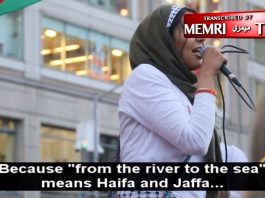 Na wiecu w Nowym Jorku przed izraelskim konsulatem „Od rzeki do morza Palestyna będzie wolna” wyjaśnione jako obejmujące Hajfę, Jaffę i Tel Awiw