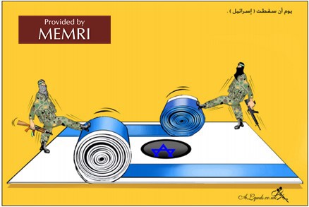 Karykatura z napisem “Dzień upadku Izraela” pokazuje uzbrojonych wojowników palestyńskich likwidujących Izrael (20 maja 2021)