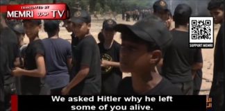 Nastoletni uczestnik letniego obozu Islamskiego Dżihadu: Hitler zostawił niektórych z was przy życiu, żeby pokazać nam, jak jesteście nikczemni; Rozedrzemy wasze ciała na strzepy naszymi rakietami; Funkcjonariusz PIJ: Dzieci Palestyny poświęcą swoją krew i części ciała