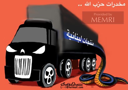 Karykatura w saudyjskiej gazecie: “Narkotyki Hezbollahu” wewnątrz ciężarówki “Produkty Libanu” (Źródło: Al-Madina, Arabia Saudyjska, 6 lipca 2021)