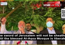 Przywódca Hamasu, Ismail Hanija, wymachuje mieczem podczas wizyty w Mauretanii: “Miecz Jerozolimy nie wróci do pochwy aż błgosławiony meczet Al-Aksa będzie wyzwolony”