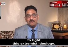 Marokański badacz, Mohamed Abdelwahhab Al-Rafiki: W więzieniu postanowiłem walczyć z islamskim ekstremizmem; Współczesny islam ignoruje fakt, że jego problemy są wewnętrzne – jest pełen arogancji, teorii spiskowych, zrzucania winy na innych