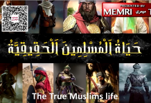 Wideo popierające ISIS z wizją życia pod islamskim kalifatem – tylko przez dżihad będzie można obalić obecne muzułmańskie reżimy i osiagnąć utopię