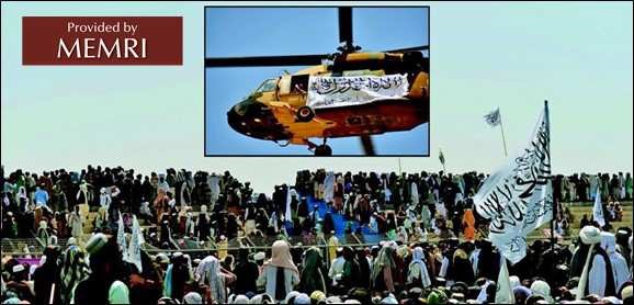 Na zwycięskiej imprezie w Kandaharze afgańscy talibowie lecą helikopterem z afgańską flagą (Roznama Express, 2 września 2021).