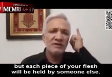 Irański nauczyciel i działacz po uwolnieniu z więzienia: Chamenei, Raisi – skończycie jak Saddam i Kadafi; Idźcie do waszych przyjaciół, Nasrallaha i Hutich