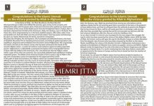 Centralne dowództwo Al-Kaidy: Klęska USA w Afganistanie położyła kres apetytowi Ameryki na najeżdżanie muzułmańskich krajów