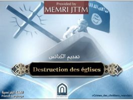 W ramach kampanii medialnej przeciwko chrześcijanom w Ruandzie popierające ISIS media usprawiedliwiają atakowanie chrześcijańskich cywilów oraz kościoły