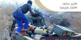 Popierające Al-Kaidę media wyliczają “krwawe” akcje w Mali, Somalii, Kenii, podkreślają strach “Krzyżowców i apostatów” przed zamachami w dniach poprzedzających rocznicę 9/11 po “błogosławionym podboju Afganistanu”