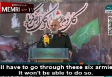 Generał IRGC, Gholamali Raszid: Hezbollah w Libanie, Hamas i PIJ w Palestynie, PMU w Iraku i Huti w Jemenie są armiami gotowymi bronić irański reżim