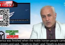 Irański strateg, Hassan Abbasi: Ameryka jest martwa od kryzysu zakładników w 1979 r.