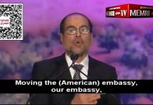 Dyrektor wykonawczy CAIR, Nihad Awad, na konferencji w Chicago: Ambasada USA musi powrócić do Tel Awiwu, który jest pod okupacją i zostanie wyzwolony później; Jesteśmy oburzeni brakiem respektu administracji Bidena dla palestyńskich praw człowieka