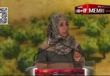 Przedstawicielka CAIR, Zahra Billoo: Rozwiązanie w postaci dwóch państw “śmiechu warte”; każda organizacja, która je propaguje, jest wrogiem; ADL, Żydowska Federacja, “syjonistyczne synagogi”, oddziały Hillel rzucą muzułmanów wilkom na pożarcie