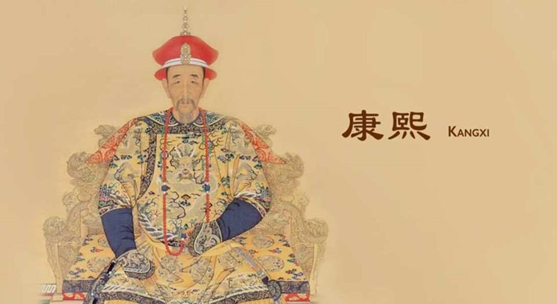 Emperor Kangxi (Source: Weibo)