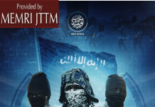 Państwo Islamskie w Zachodniej Afryce (ISWAP) publikuje nowe wideo “Lwiątek Kalifatu” z młodzieżą w wieku 12-18, która otrzymuje szkolenie bojowe i religijne i dokonuje egzekucji nigeryjskich żołnierzy